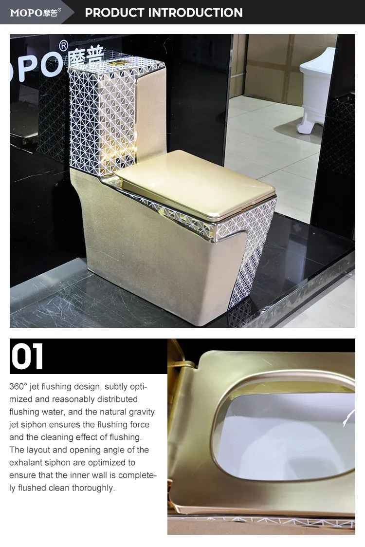 European Style Luxury Chinese Wc Ceramic gold toilet bowl One Piece Square Toilet For Sale