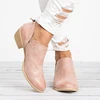 Women Leather Suede Low Heel Ankle Boots