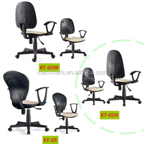 Modern Conference And Visiting Four Leg Standing Office Chair 4003