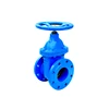 Supplying PN10/16/25 Ductile iron DIN 3352 F4 non- rising stem gate valve with price
