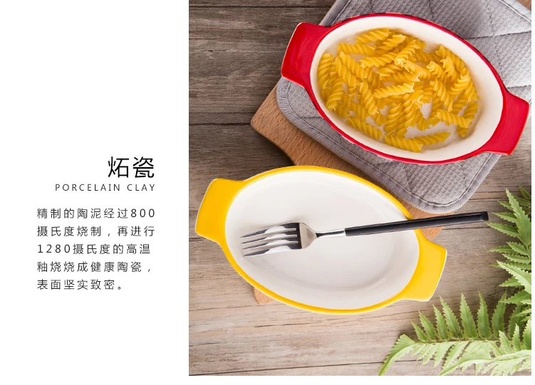 Oval Shape Bakeware.jpg