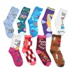 Bonypony Value Pack Colorful Super Classy Crew Socks Colorful Patterned Cute Funny Casual Fashion Socks