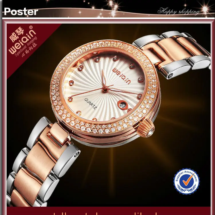 timex watch with sapphire crystal