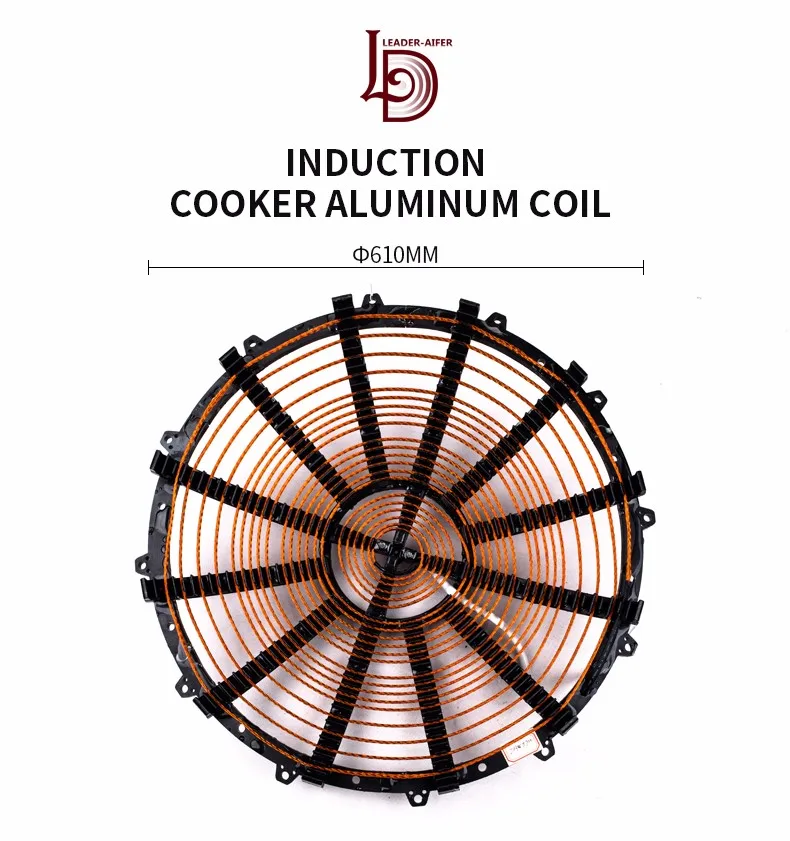 Large Size Induction Cooker Heating Coils For Wok Buy Induction