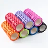 Yoga Column Fitness Pilates Yoga Foam Roller blocks Train Gym Massage Grid Trig-ger Point Therapy Physio Exercise