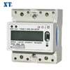 ENERGY METER EXPERT / 1 PHASE 2 WIRE KWH METER with RS485 (kilowatt hour meter)