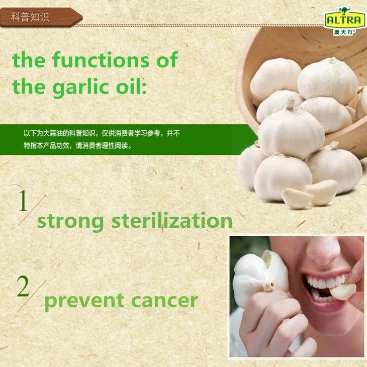 Pure Organic Odorless Black Garlic Extract Garlic Oil For Hot Sale With Feed Additives Buy