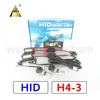 Factory price H4-3 H/L HID Kit AC 12V 35W 55W H13-3 9004-3 9007-3