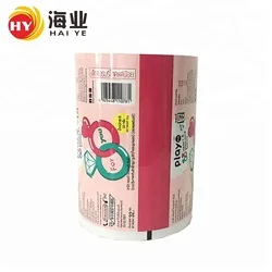 printed food packaging roll film