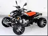 ATV/QUAD 250CC EEC , RACING ATV, SPORT ATV,COOL,250cc Road Legal Quad