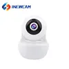 Support Auto Tracking Camera Smart Home TCP/IP China Alarm System
