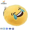 Hot selling Cheap promotional emoji emoticon toy cute soft stuffed plush custom emoji key chain