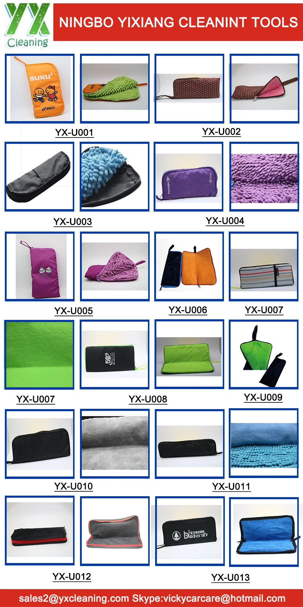 UMBRELLA BAG CATALOG.jpg