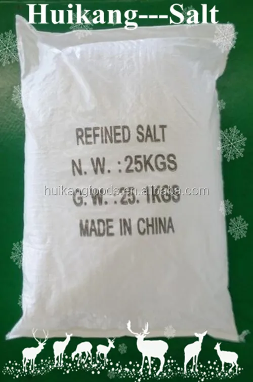 Ar соль. Соль TRS Refined Salt. Соль Халяль.