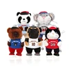 Free Shipping 30cm Black Teddy Bear Panda Hamster Cat Plush Animal Toy Stuffed Super Soft Fabric Peluches 5 Models Niuniu Daddy