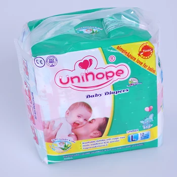 care baby diapers company