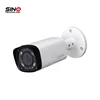 Dahua Neutral IPC-HFW2431R-ZS/VFS-IRE6 4MP IR Bullet IP Camera