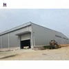 2018 new cheap steel structure prefabricated trending product