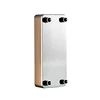 Good price Copper brazed plate heat exchanger for air dryers