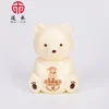China yellow plastic bear shape candy bottle