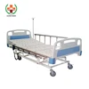 SY-R003 Best ABS Three function Electric Medical Hospital Care Bed Price