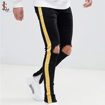 jeans with black side stripe