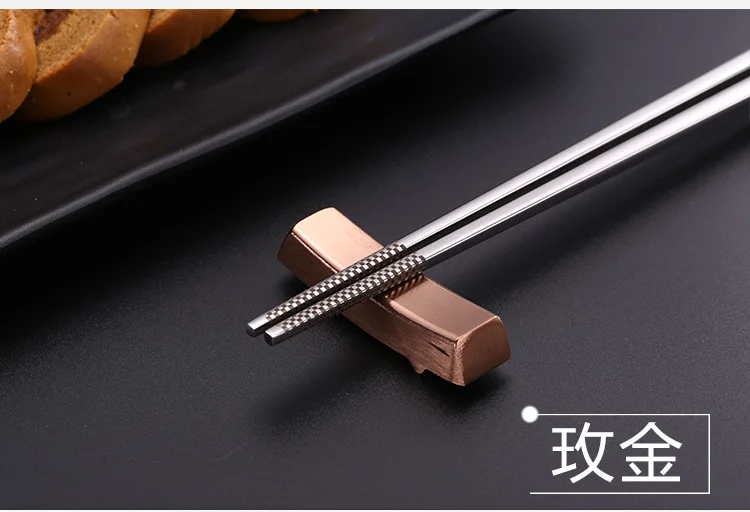 Wholesale Stainless Steel 18/10 304 Chopsticks holder Chopsticks Rest