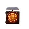 /product-detail/solar-power-led-yellow-warning-traffic-light-for-sale-60511021888.html