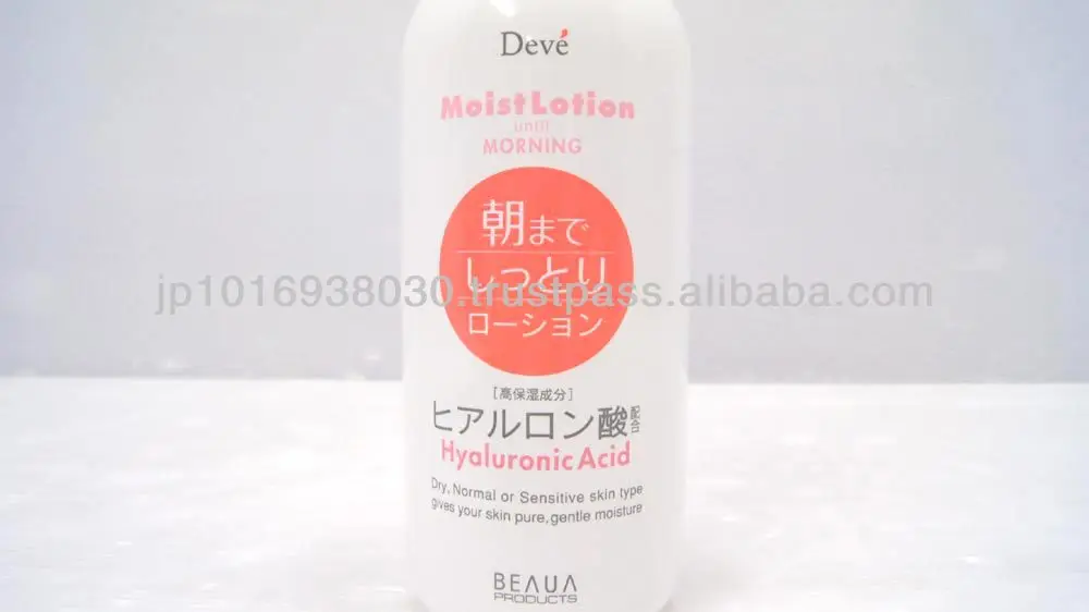 /deve/ Beuty Skin Care Moist Lotion Until Morning Hyaluronic Acid