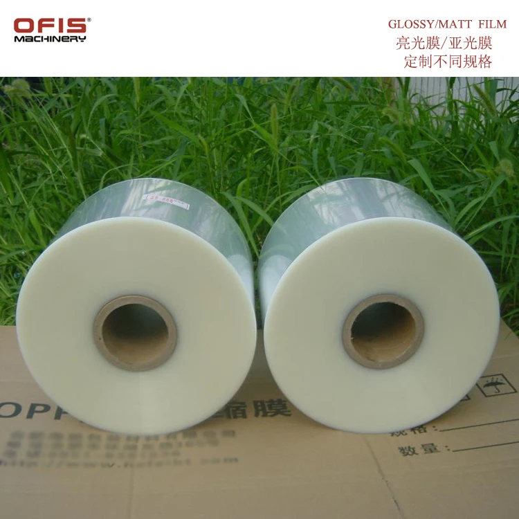 BOPP Glossy Matt Hot Laminating Film 300mm*200m 25mic Thickness