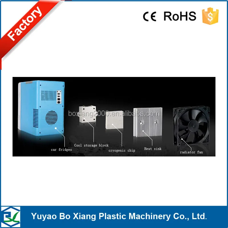 220v&12v Plug Fridge Compressor Icebox/ Horizontal Mini Fridge For Home