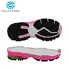 HIGH QUALITY BABY COMPETE SHOE SOLE MADE IN CHINA