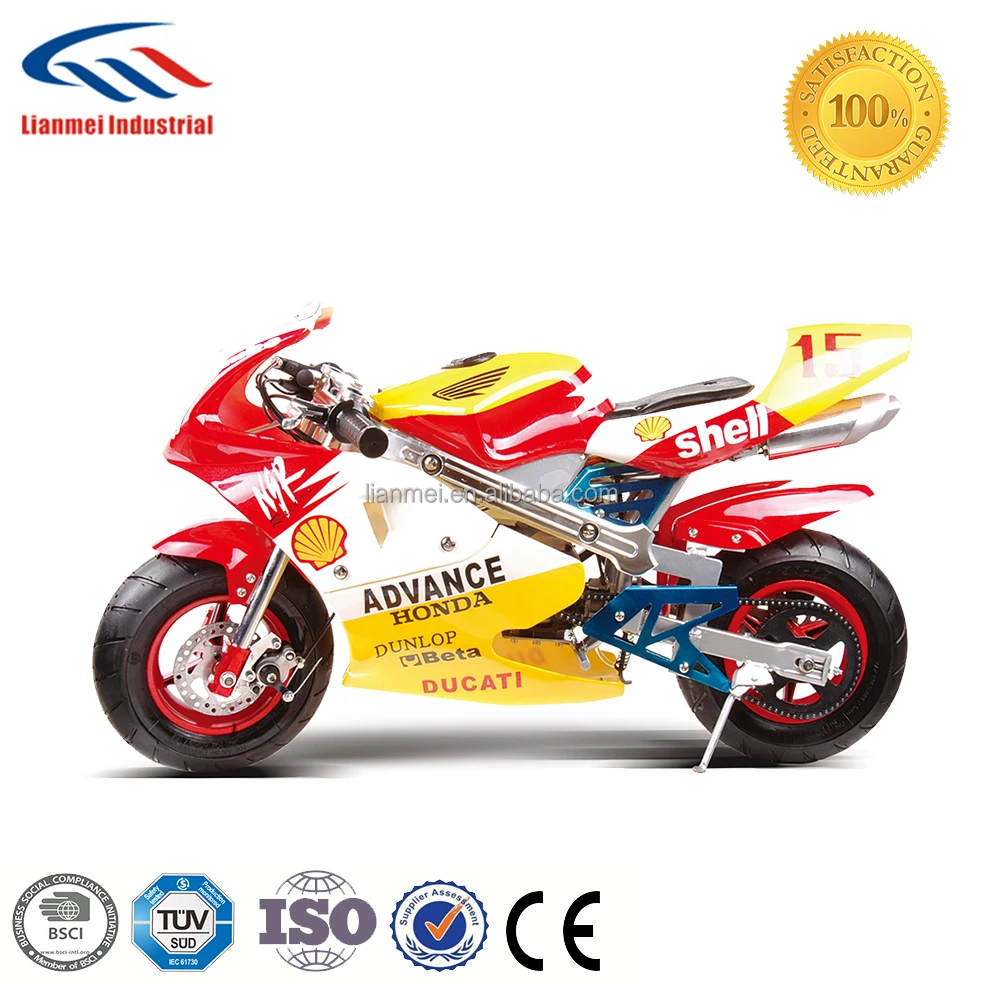 dunlop kids bike