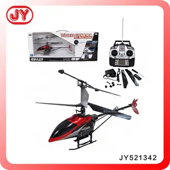 cyclone rc helicopter