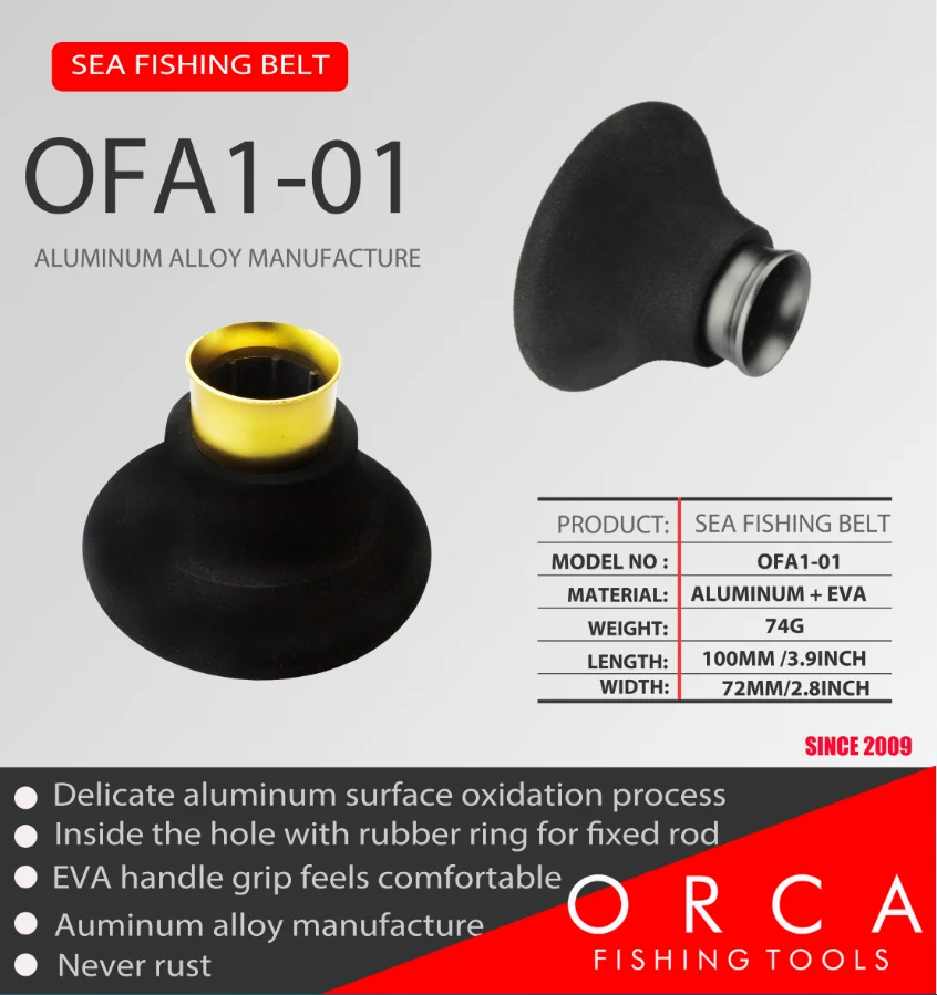 3.9 Inch Aluminum Fishing Rod Butt Cushion Equipment Fishing Gimbal Rod