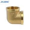 Competitive Price Good Sale Brass Brass Pipe Fittings