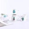 Creative mug ceramic cup home cartoon plant green leaf milk breakfast cup couple cup set custom