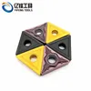Low price wholesale CNC turning tool carbide inserts TNMG