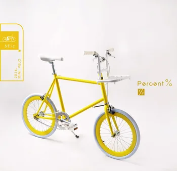 single speed 20 inch bike