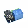 ESP8266 5V WiFi relay module Things smart home remote control switch phone APP ESP-01S relay module