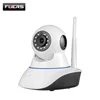 KERUI 720P Security Network WIFI IP camera Megapixel HD Wireless Digital Security camera IR Infrared Night Vision WIFI IP Camera
