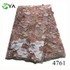 4761 Peach Color beaded 3d flower lace embroidered fabric for party dress