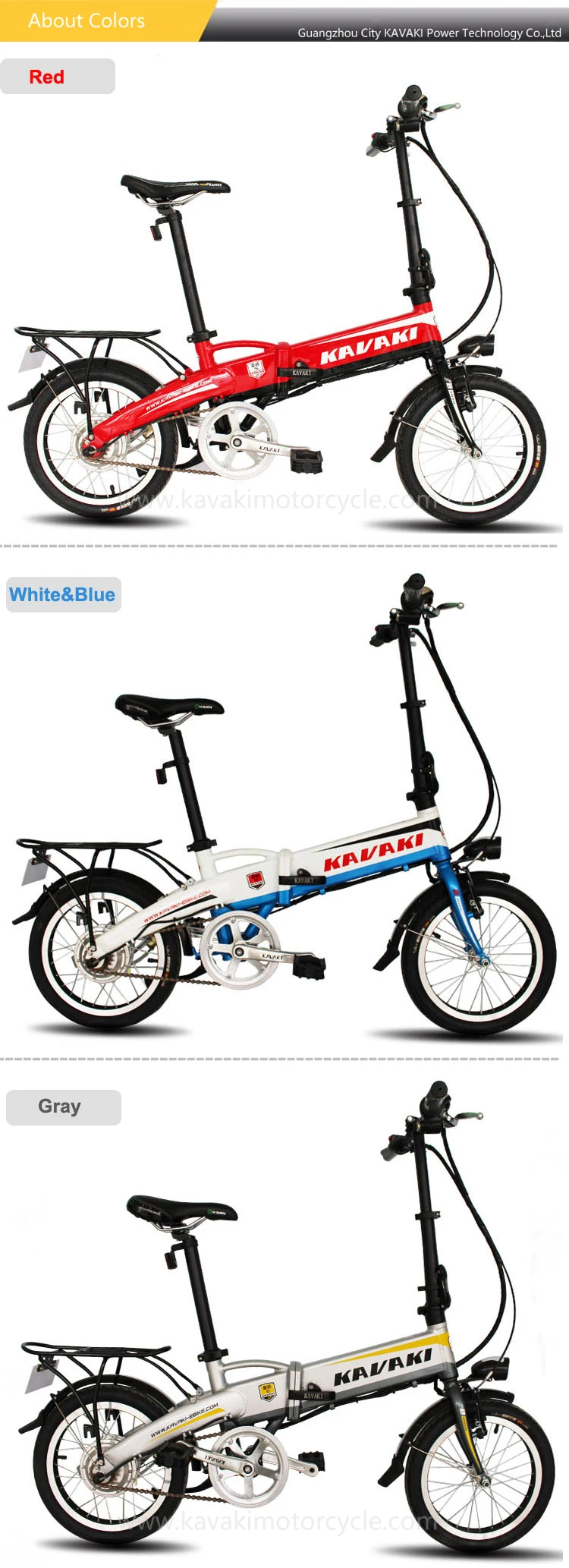 xds electric bike