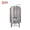SDETBREW 304 or 316 Stainless Steel Bright Beer Storage Tanks for Sale
