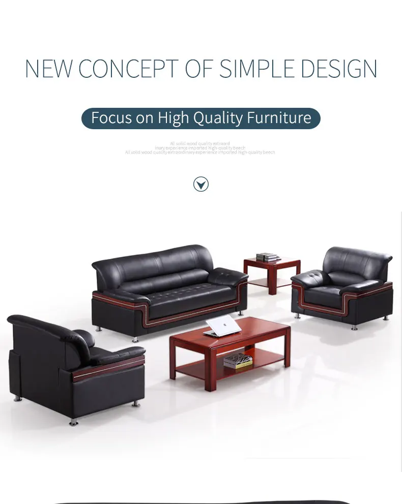 Simple visitor reception business sofa office furniture fashion sofa coffee table combination