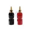 JIALUN Plastic Shell Speaker Amplifier 6mm Banana Plug Binding Post