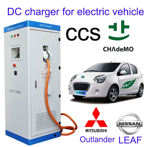 Fast Ac To Dc Electric Vehicle Charger For Nissan Leaf 40kw Fast Ac To Dc Electric Vehicle Charger For Nissan Leaf 40kw