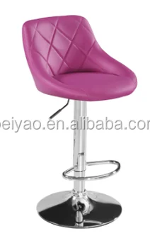 Metal Pu Swivel Bar Stools Purple Leather Chair Metal Pu Swivel Bar Stools Purple Leather Chair
