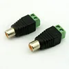 RCA PLUG CAT5 CAT6 Cable to AV Phono Male RCA Connector Jack Plug for CCTV