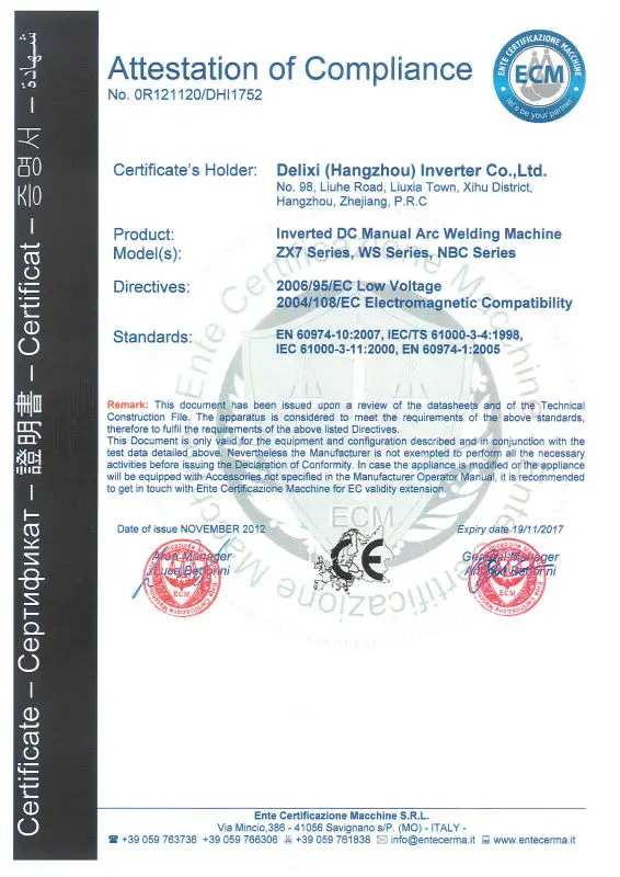 inverted dc manual arc welding machine